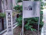 DSC01911.JPG - 11,235BYTES