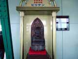 DSC01917.JPG - 11,235BYTES