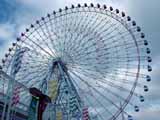 DSC01921.JPG - 273,421BYTES