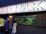DSC01958.JPG - 140,840BYTES
