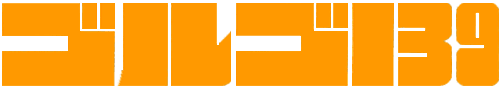 GOLGO139LOGO.GIF - 4,832BYTES