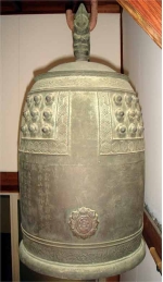 syorinji.jpg