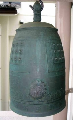 tokusyoji.jpg