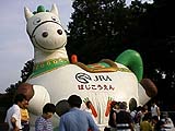 巨大馬登場!!