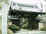 近所の無量寺