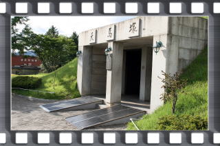 天馬塚古墳