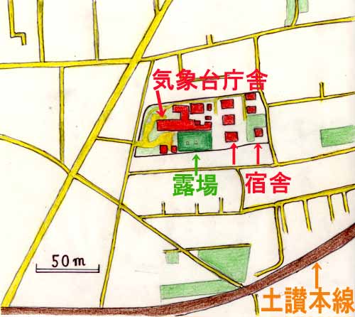 高知地図1976