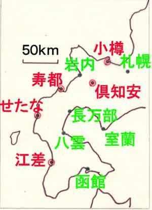 北海道南部の地図