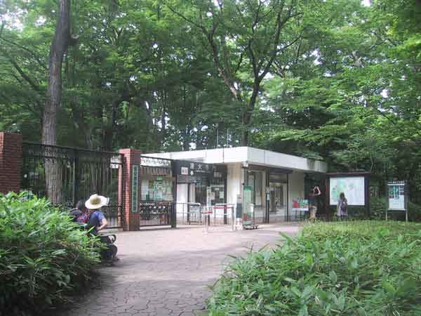 公園入口