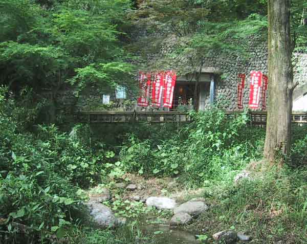 湧水