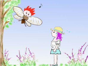 ミーンミーン