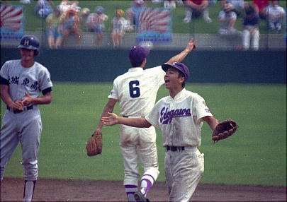 しまっていこう!