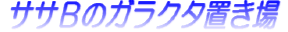 TTãKN^u