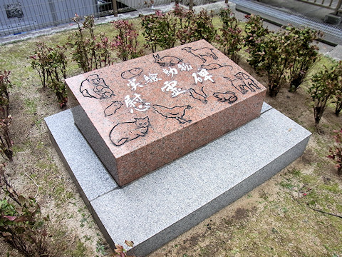 f_sangyoika1.jpg(125799 byte)