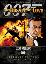 007 ロシアより愛をこめて