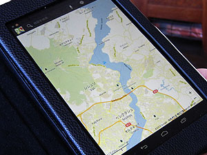 GoogleMapsで現在位置確認中