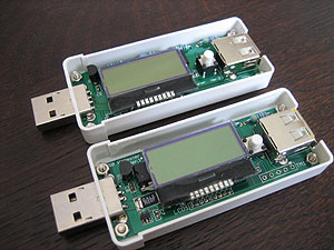 USB電力計（内部新旧比較）