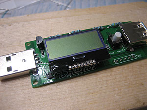 USB電力計（基板完成）