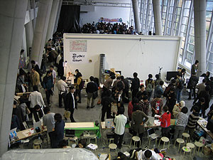 Make:Tokyo Meeting 02 CSi