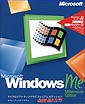 Windows MepbP[W