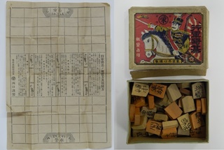 軍人将棋