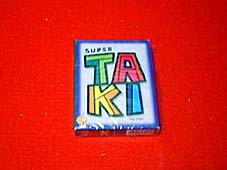 �X�[�p�[�^�L