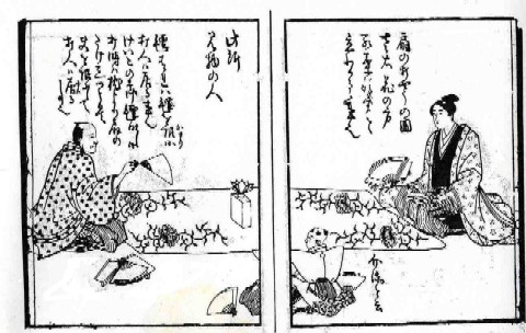 伝統ゲーム・投扇興ギャラリー