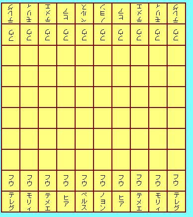 �V���^���i10�~10�j