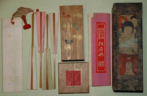 ☆ 雪割 ☆ 【美品】投扇興　宮脇賣扇庵　信行六人歌　上村松園女史画 宮脇賣扇庵 扇子〈祇園祭絵図〉｜Ki-Yan Stuzio ONLINE