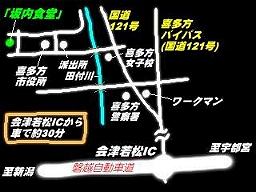 ����H���܂ł̓��H�n�}