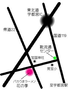 �Ԃ̋G�܂ł̓��H�n�}