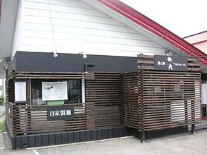 �u���(�ЂƂ�)�v