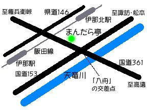 �܂񂾂���܂ł̓��H�n�}