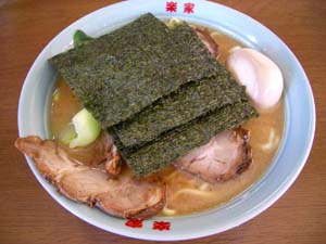 �����Ă胉�[����