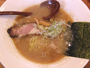 �ɂ��点�a����