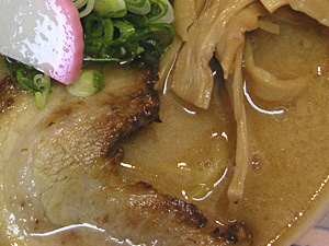 �X�[�v�̃A�b�v