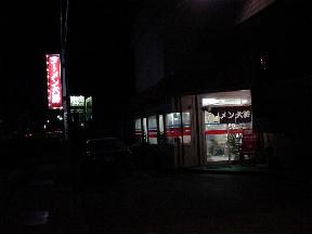 �u���[�����叫�v