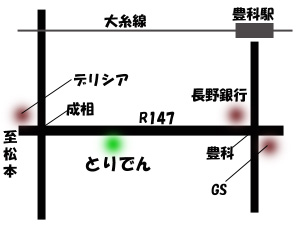 �Ƃ�ł�܂ł̓��H�n�}