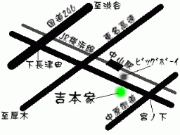 �g�{�Ƃ܂ł̓��H�n�}