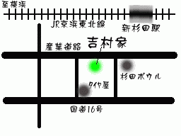 �g���Ɠ��H�n�}