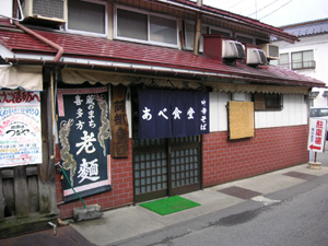 �u���אH���v