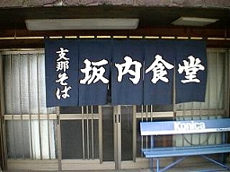 �u����H���v