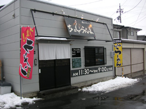 �u��������܁v