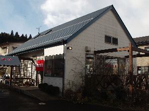 �u�Ε����v