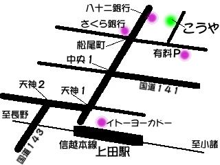 ������܂ł̓��H�n�}