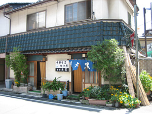 �u�单�H���v