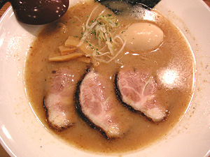 �����ɂ��点�a����