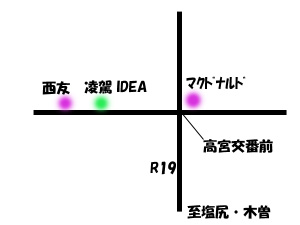 ���� IDEA�܂ł̓��H�n�}