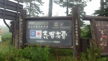 aiuꍂj