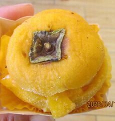 �����`�A�C�X�N���[���i�G���j